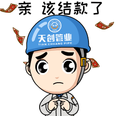 PG电子(中国)官方网站